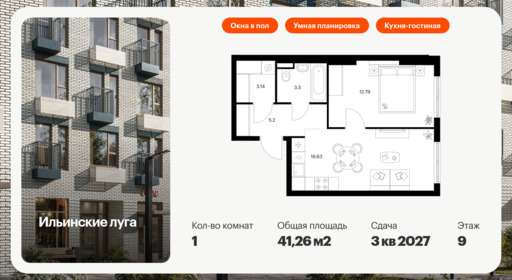 5915983.png?v=1768311889