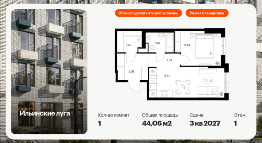 5916009.png?v=1768311889