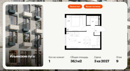 5916010.png?v=1768311889