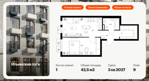 5916028.png?v=1768311889