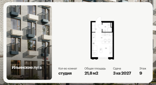 5916030.png?v=1768311889