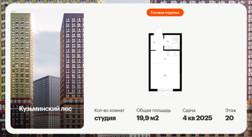 5917120.png?v=1768311889