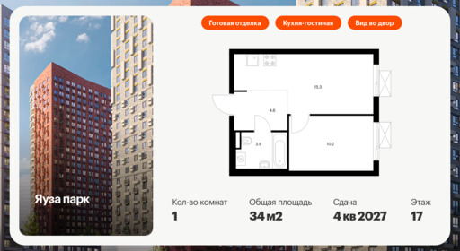 5917363.png?v=1768311890