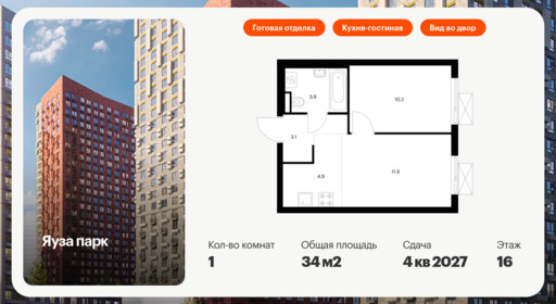 5917371.png?v=1768311890