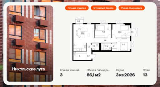 5918335.png?v=1768311895