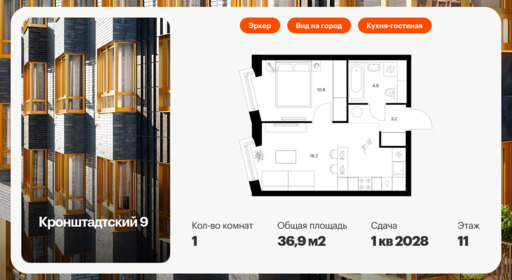 5918380.png?v=1768311896