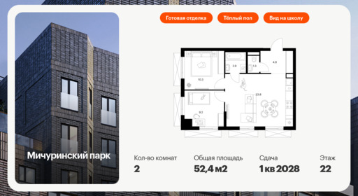 5918572.png?v=1768311897