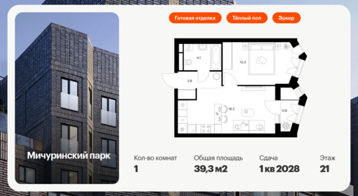 5918584.png?v=1768311896