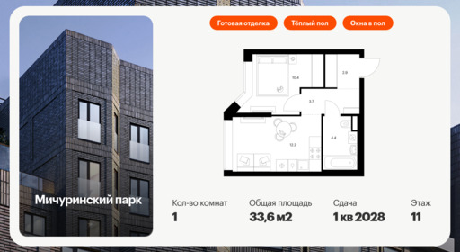 5918687.png?v=1768311897