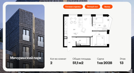 5918719.png?v=1768311897