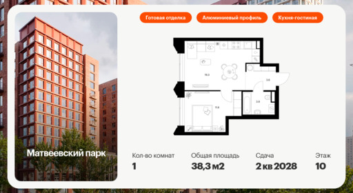 5918805.png?v=1768311899