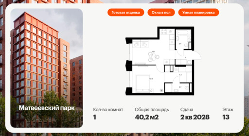 5918817.png?v=1768311899