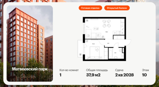 5918832.png?v=1768311899