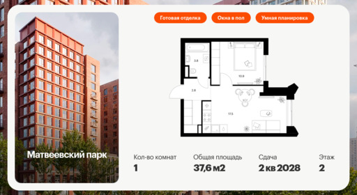 5918850.png?v=1768311899