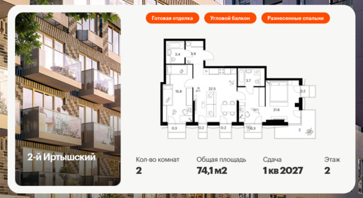 5918891.png?v=1768311900