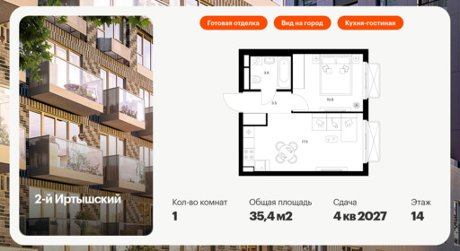 5918937.png?v=1768311900