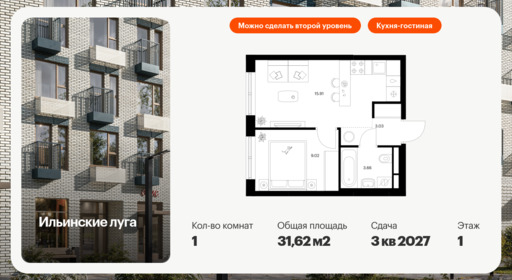 5919248.png?v=1768311902