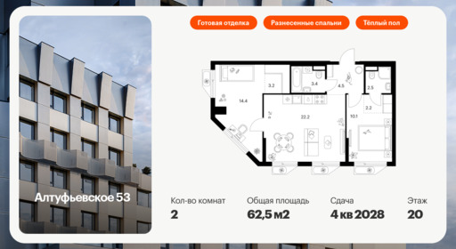 5926524.png?v=1768311908