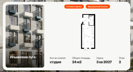 5927881.png?v=1768311909