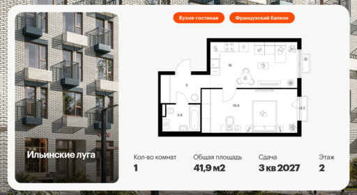 5929844.png?v=1768311911