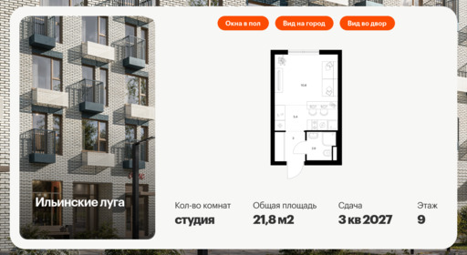 5929850.png?v=1768311911