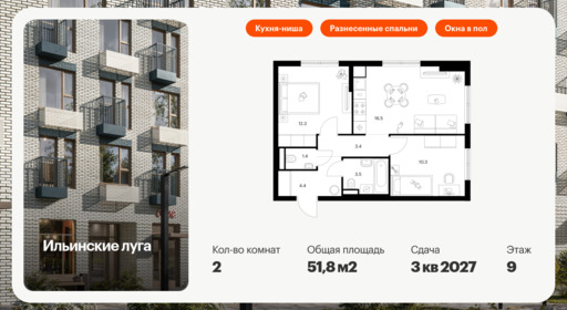 5931324.png?v=1768311912