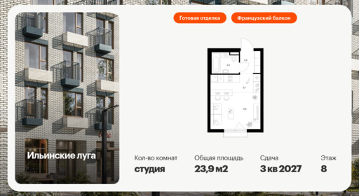 5931392.png?v=1768311912