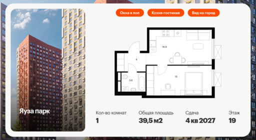 5935602.png?v=1768311914