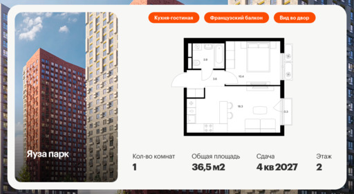 5935612.png?v=1768311914