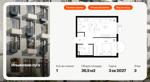 5935787.png?v=1768311915