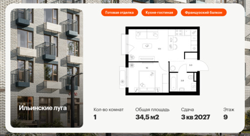 5935800.png?v=1768311915