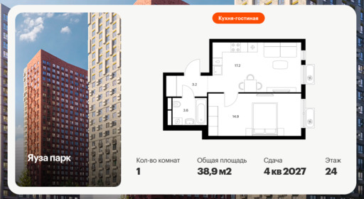 5938612.png?v=1768311916