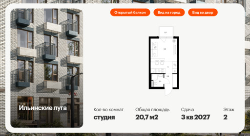 5938634.png?v=1768311916