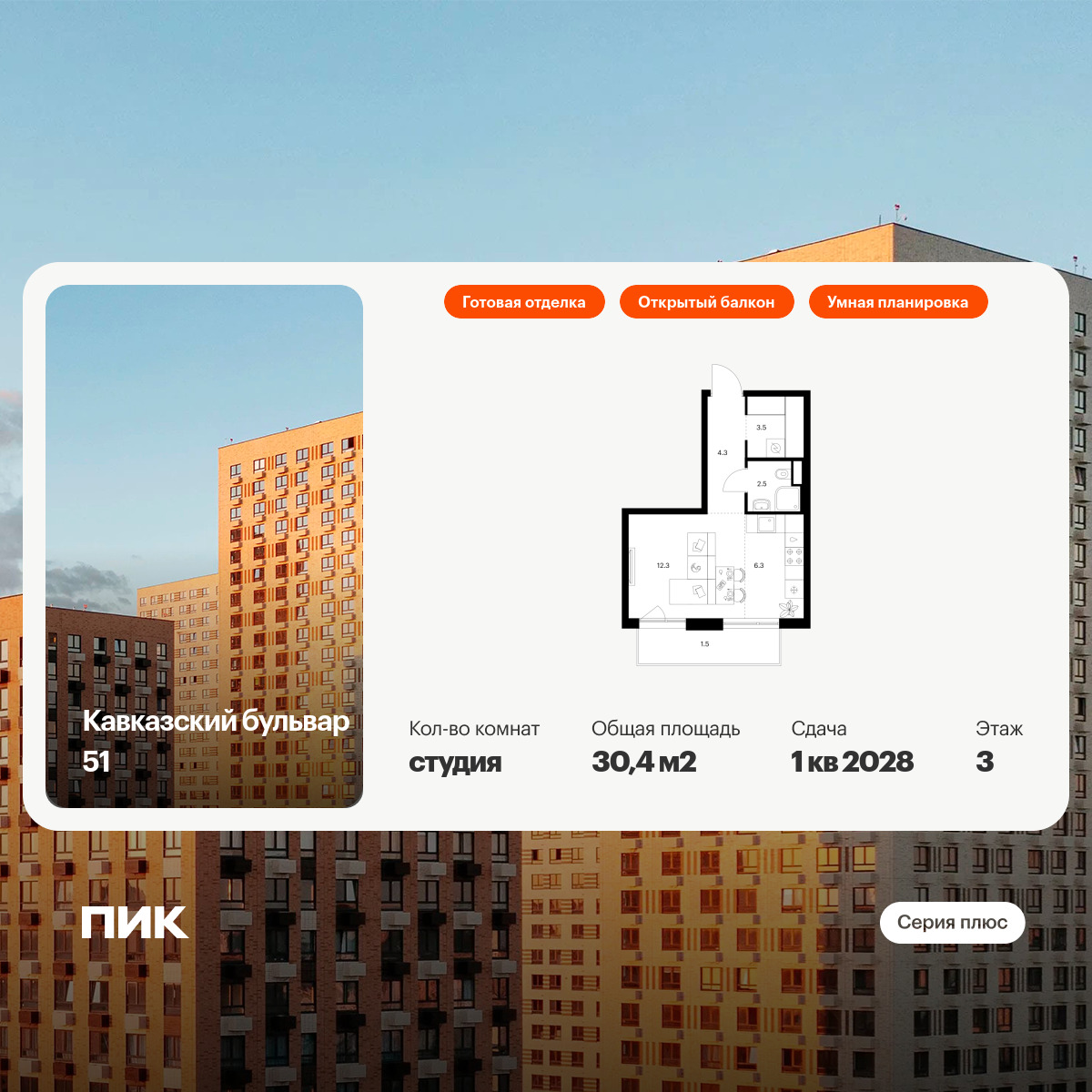 5938651.png?v=1768311917 5938651.png?v=1768311917