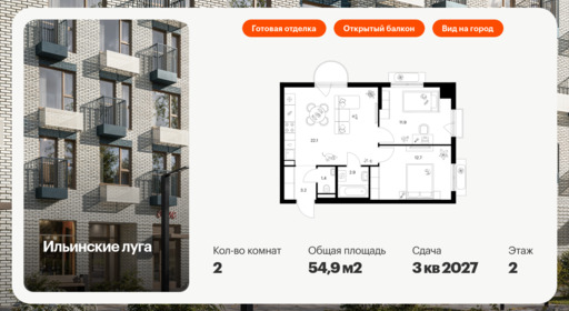 5941641.png?v=1768311917