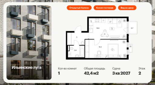 5943812.png?v=1768311919