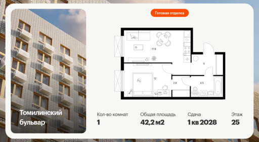 5945304.png?v=1768311924