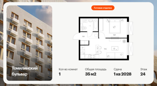 5945316.png?v=1768311925