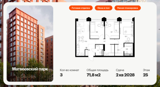 5947646.png?v=1768311926