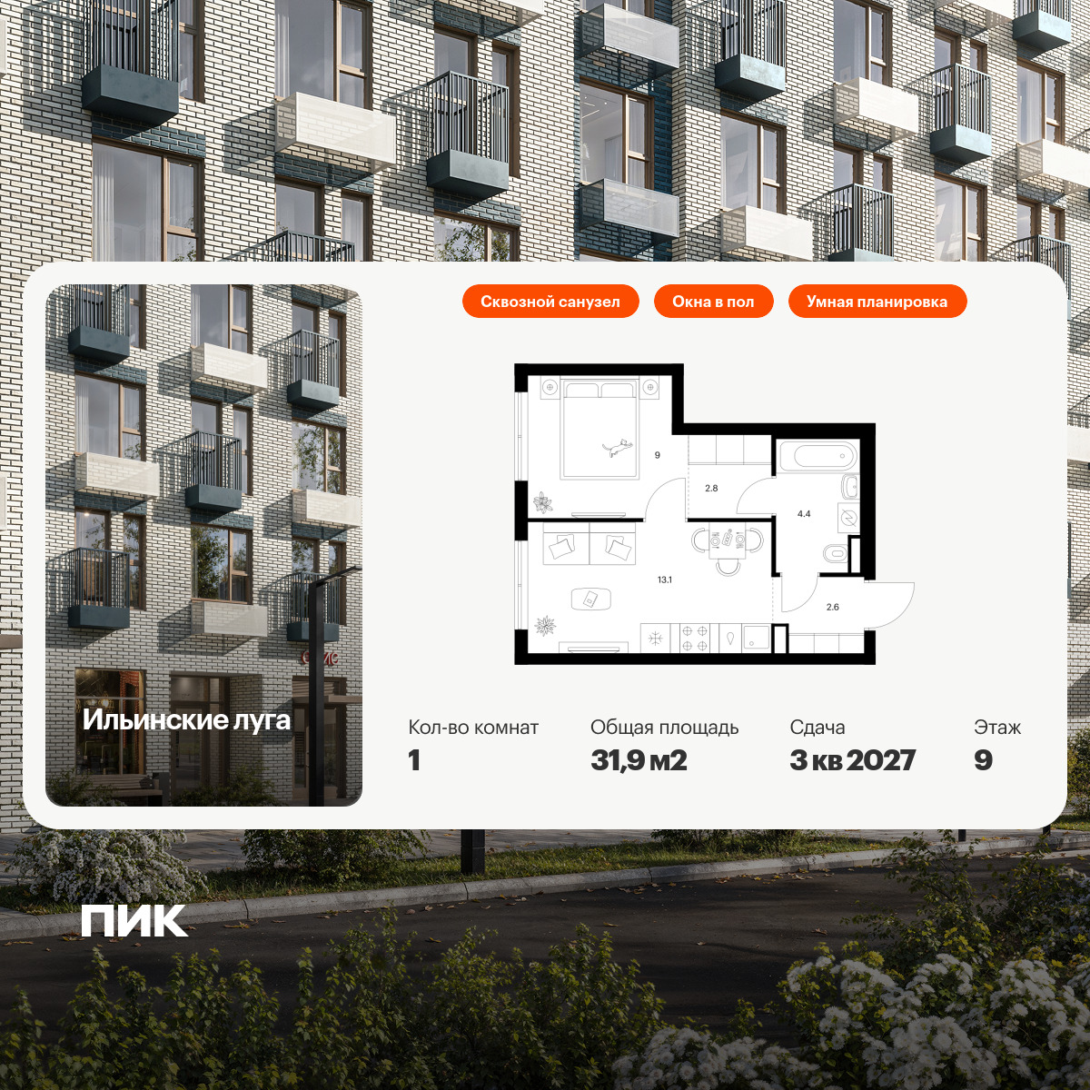 5950827.png?v=1768311928