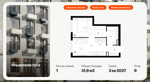 5950827.png?v=1768311928