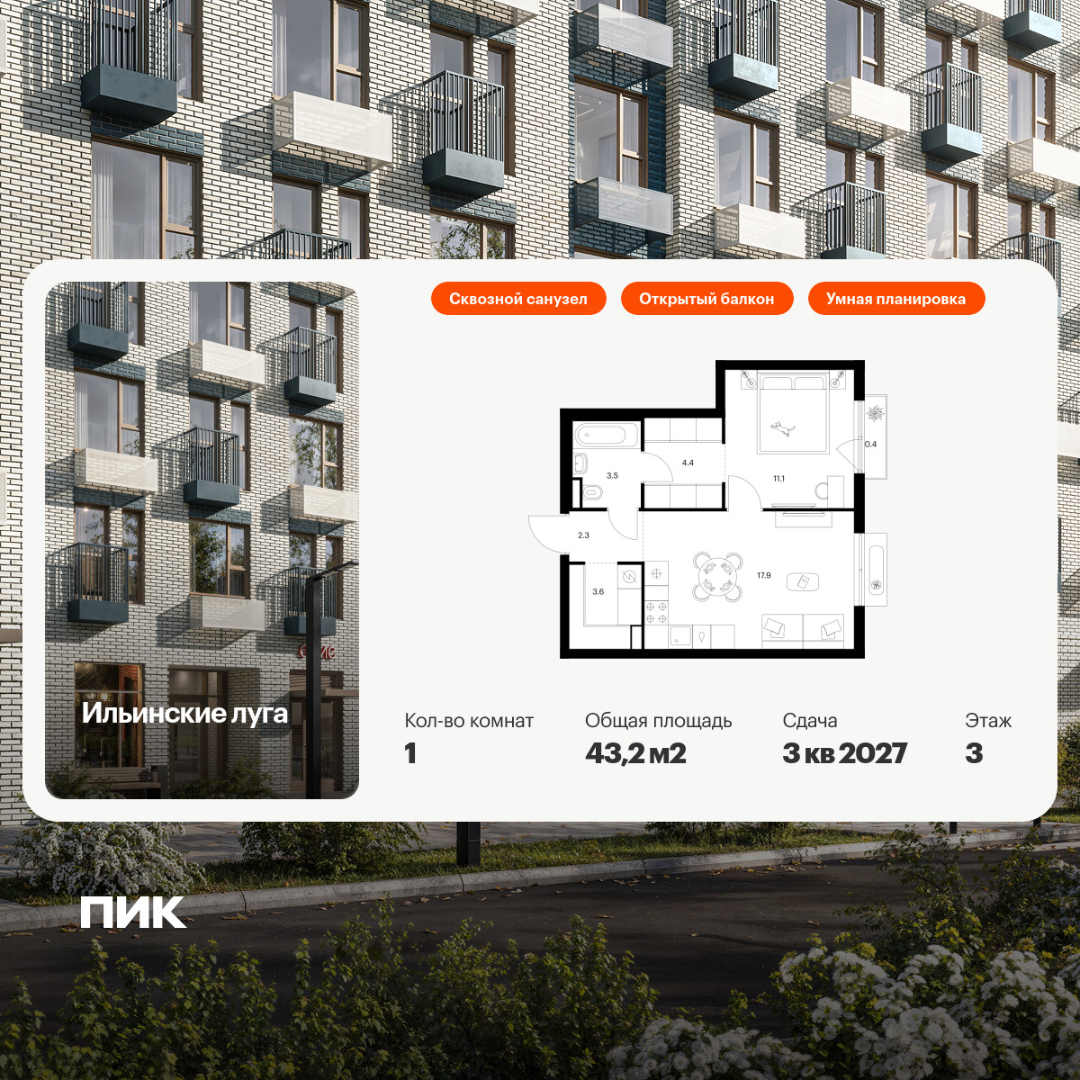 5950899.png?v=1768311928