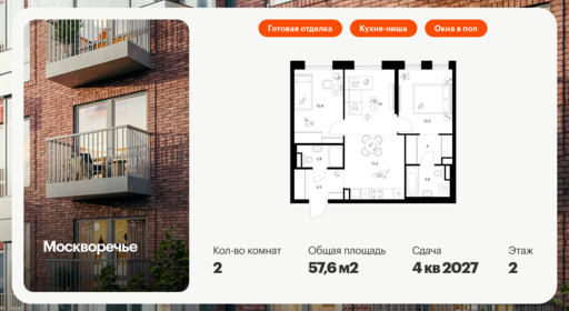 5951072.png?v=1768311930