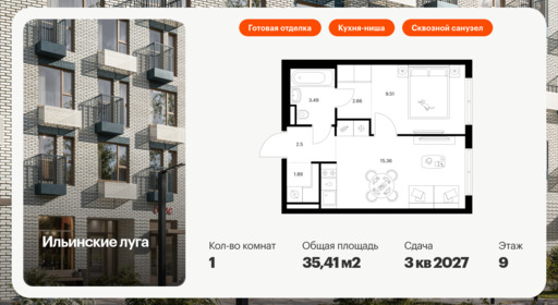 5951195.png?v=1768311931