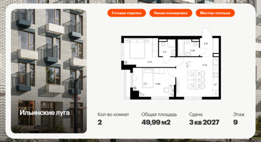 5951260.png?v=1768311932