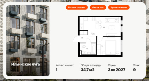 5951452.png?v=1768311933