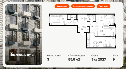 5951533.png?v=1768311934