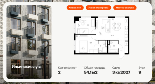 5951543.png?v=1768311935