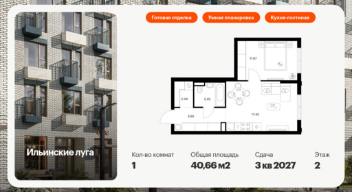 5951620.png?v=1768311936