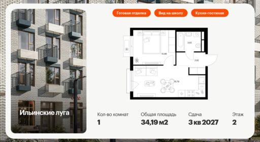 5951627.png?v=1768311936